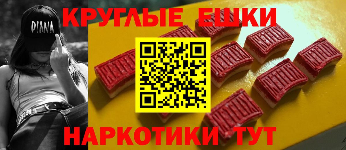 ЭКСТАЗИ DUBAI Орехово-Зуево