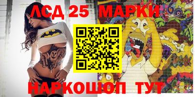стаф Боровичи