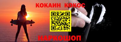 стаф Боровичи