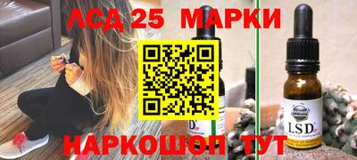 кокаин премиум Брянск