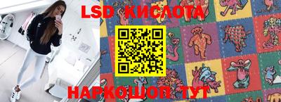 стаф Боровичи
