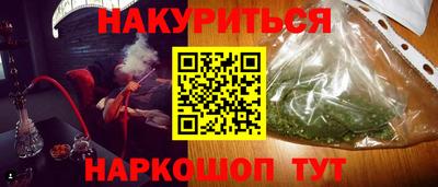 стаф Боровичи