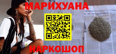 стаф Боровичи