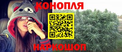 кокаин премиум Брянск