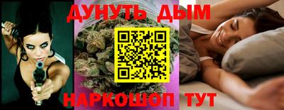 трава Братск