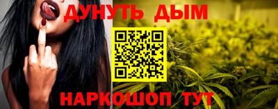кокаин премиум Брянск