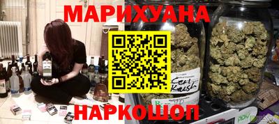 трава Братск
