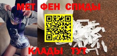 трава Братск
