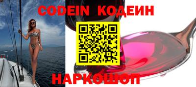 стаф Боровичи